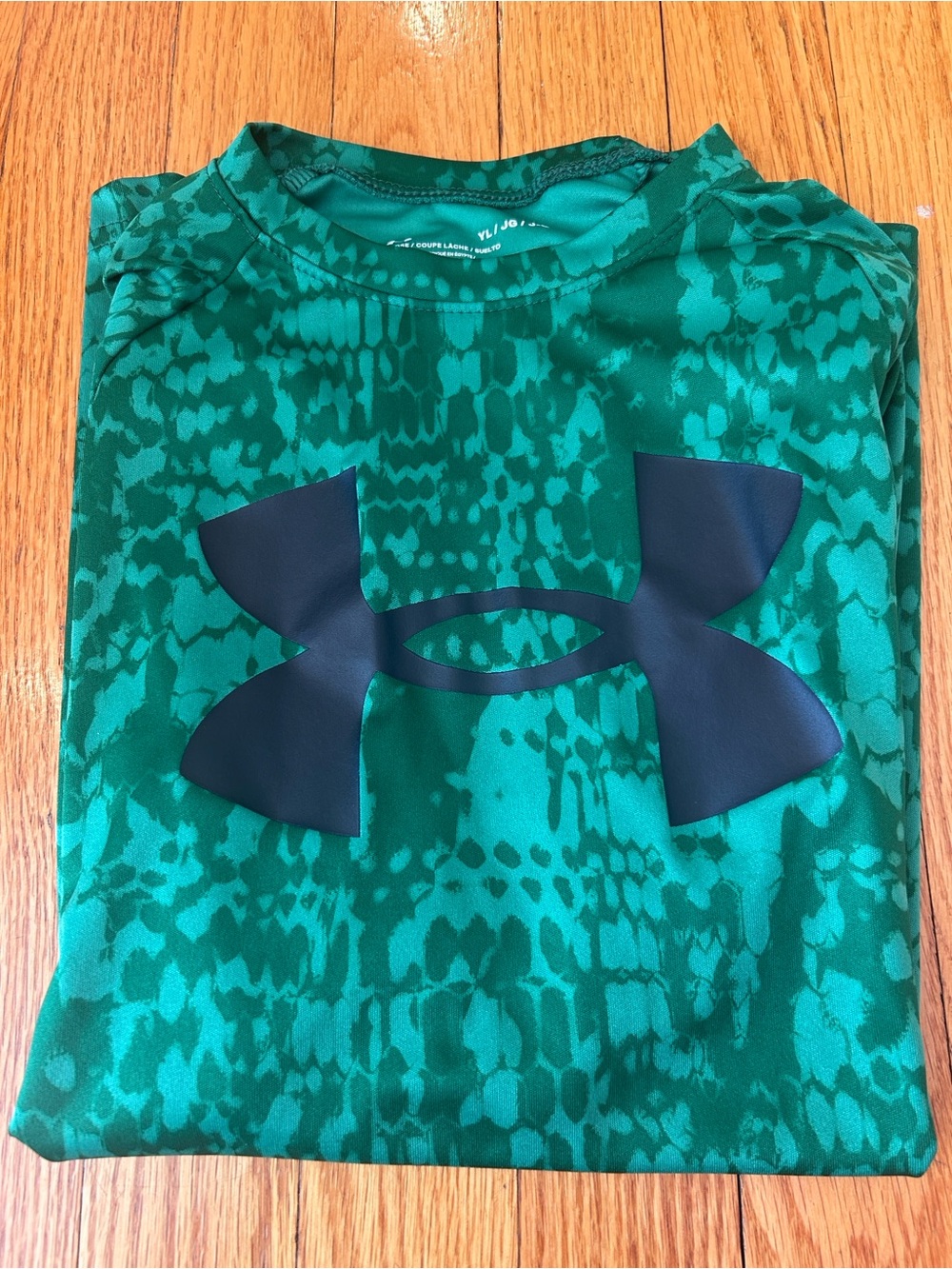 Under Armour Green Patterned Performance Tee with Dark Logo NWOT
